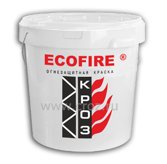 Огнезащитная краска ECOFIRE® (R45)