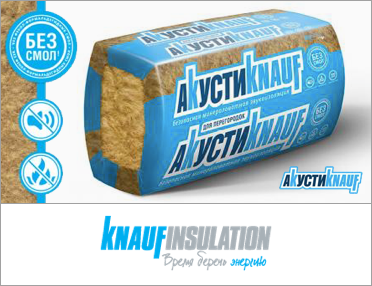 Knauf